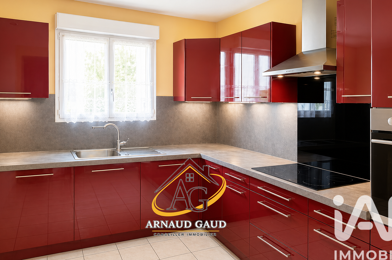 Maison 4 pièces 199700 €