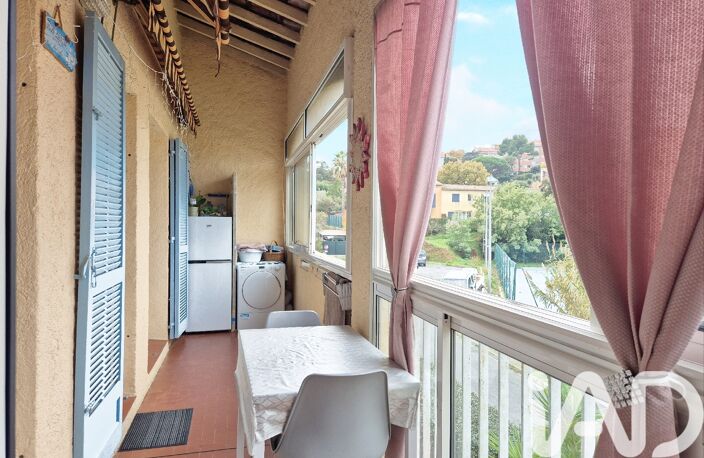 Vente Appartement 2 pièces — photo 2