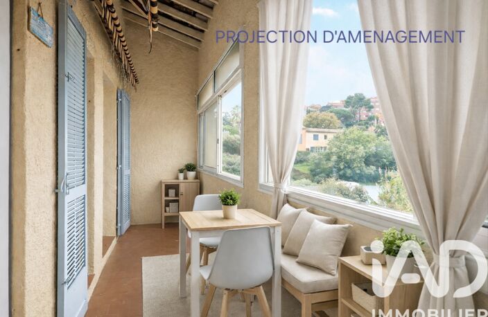 Vente Appartement 2 pièces — photo 3