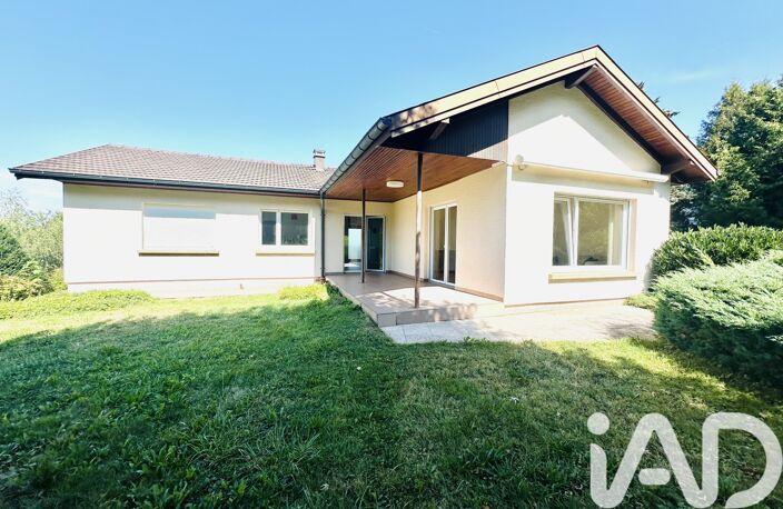 Vente Maison/villa 5 pièces — photo 2