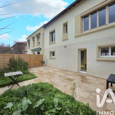 Maison 5 pièces 289000 €