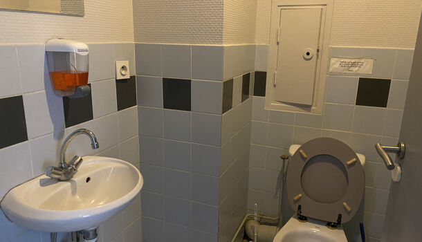 Local commercial 4 pièces  à vendre Guilherand-Granges 07500