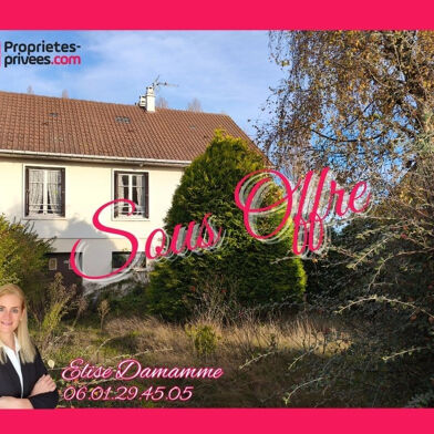 Maison 4 pièces 145200 €