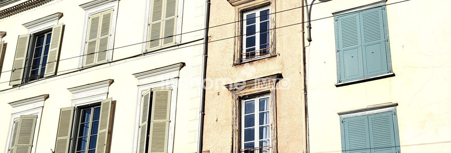 Immeuble  74 m² à vendre à Limoges (87000)