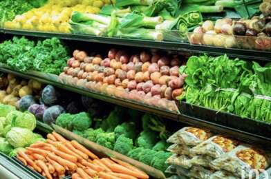 Commerce  225000 €