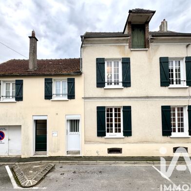 Maison 7 pièces 263500 €