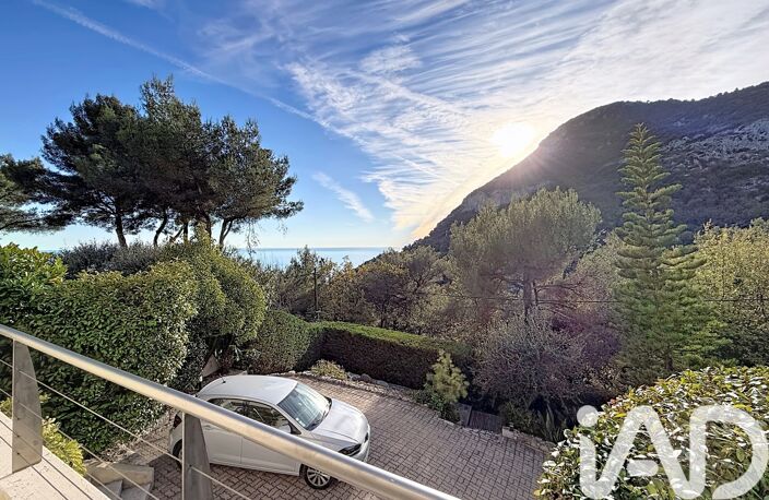 Vente Maison/villa 4 pièces — photo 5
