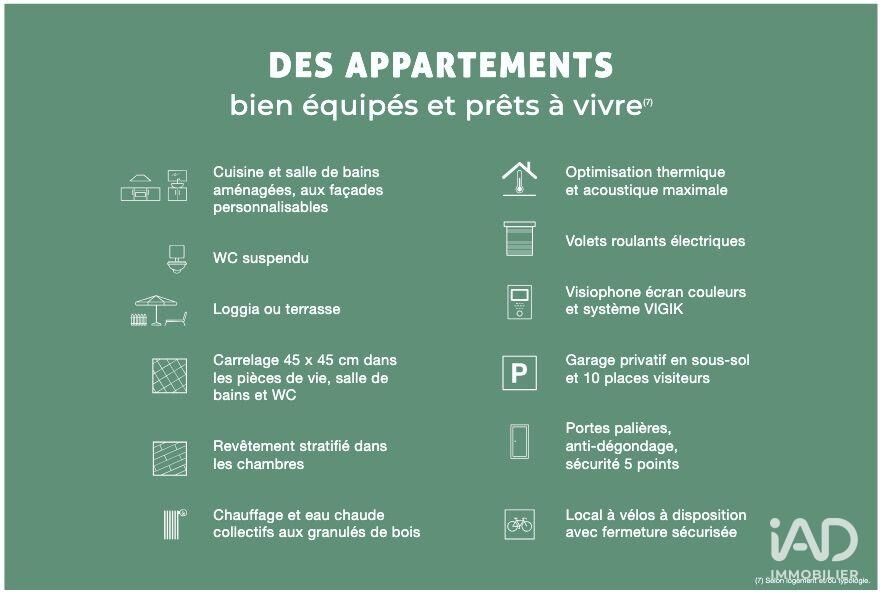 Vente Appartement 4 pièces - Photo 5