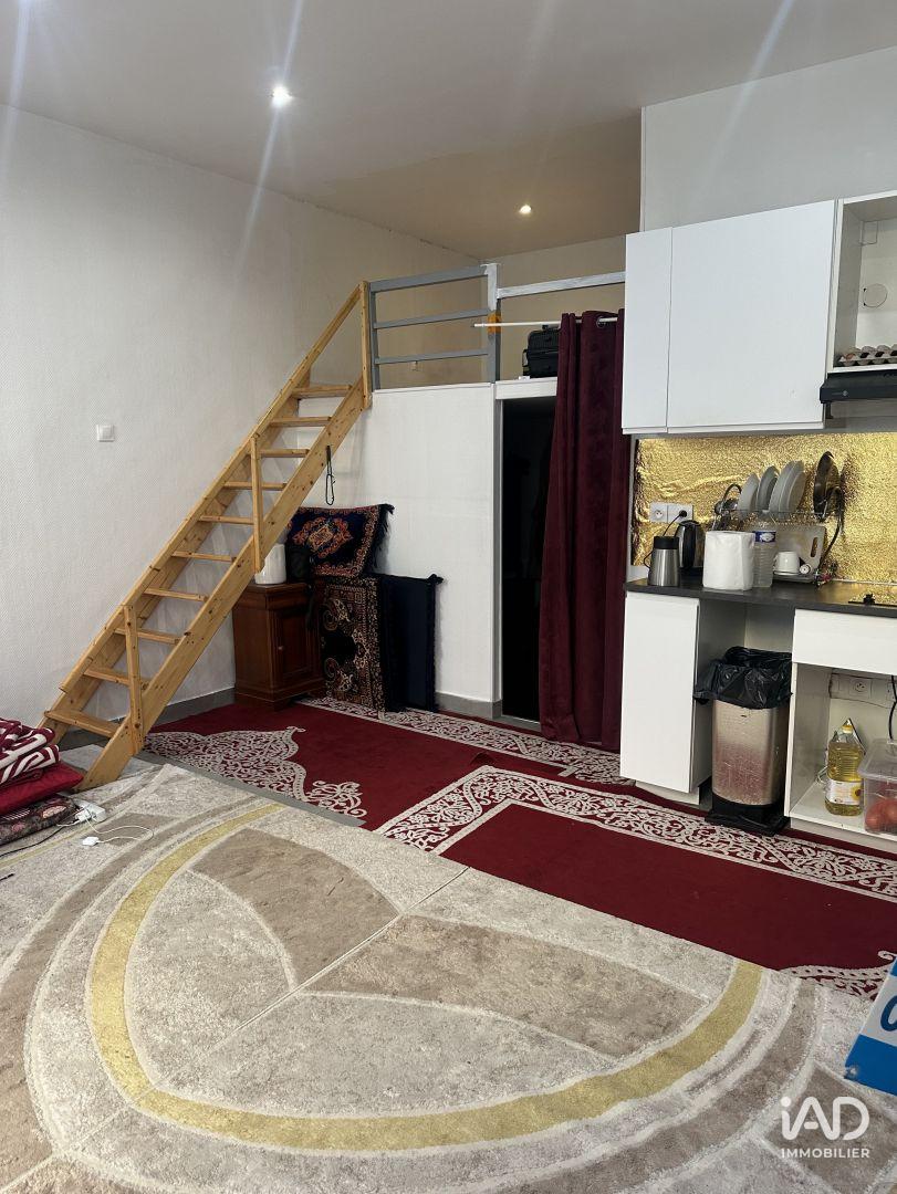 Vente Appartement 2 pièces - Photo 2