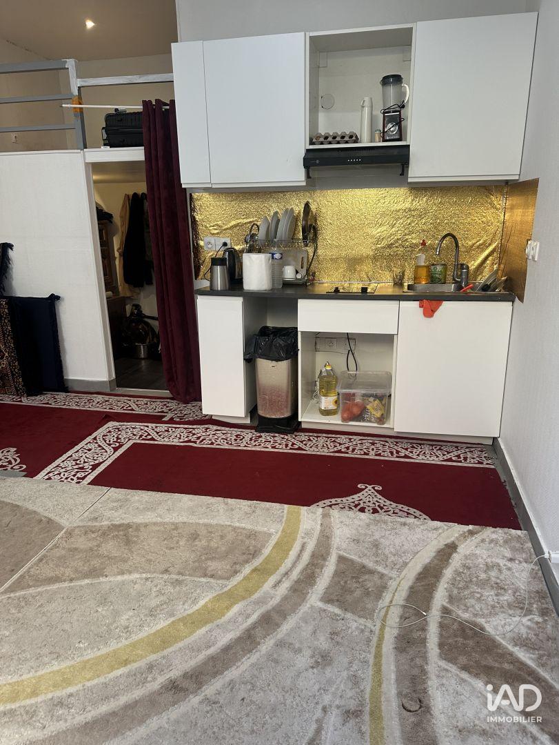 Vente Appartement 2 pièces - Photo 5
