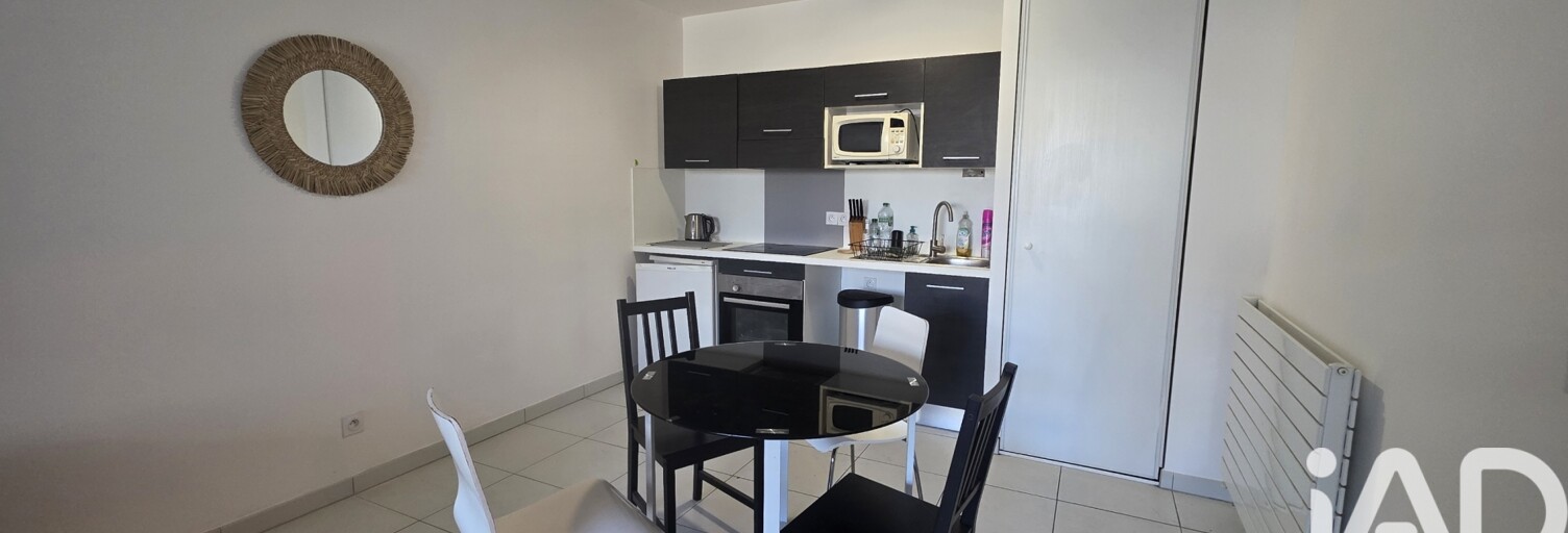 Appartement 2 Pièces 43 m² à vendre à Castelnau-le-Lez (34170)