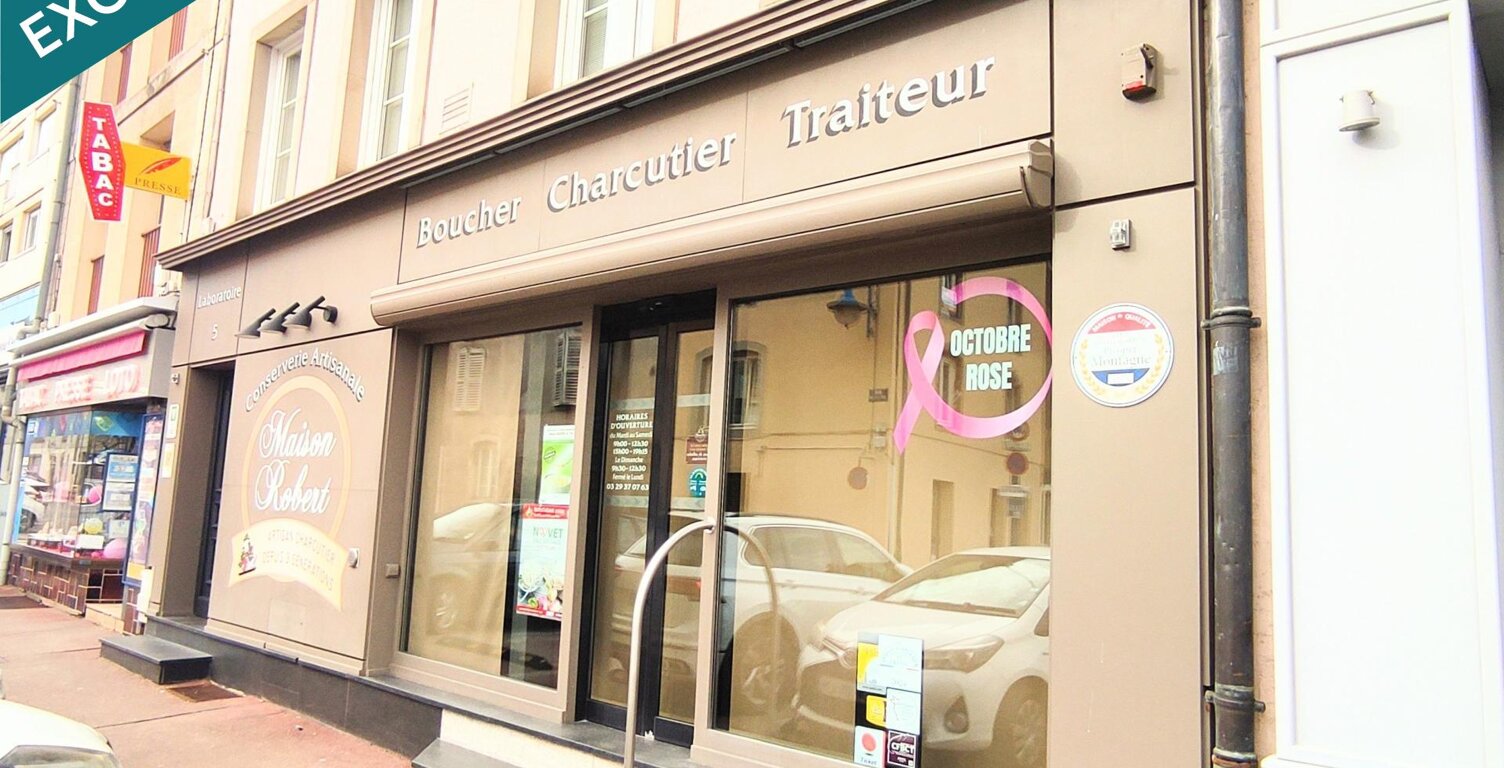 Cession murs commerciaux de boucherie, charcuterie, traiteur, conserverie, agrément CEE, en exclusivité — photo 1