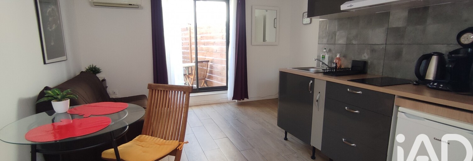 Appartement 1 Pièce 23 m² à vendre à Le Boulou (66160)