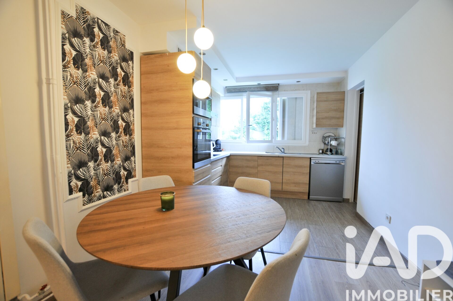 Vente Appartement 4 pièces - Photo 5