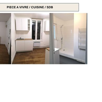 Appartement 2 pièces 530 €