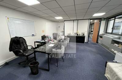BUREAUX à LOUER — photo du bien