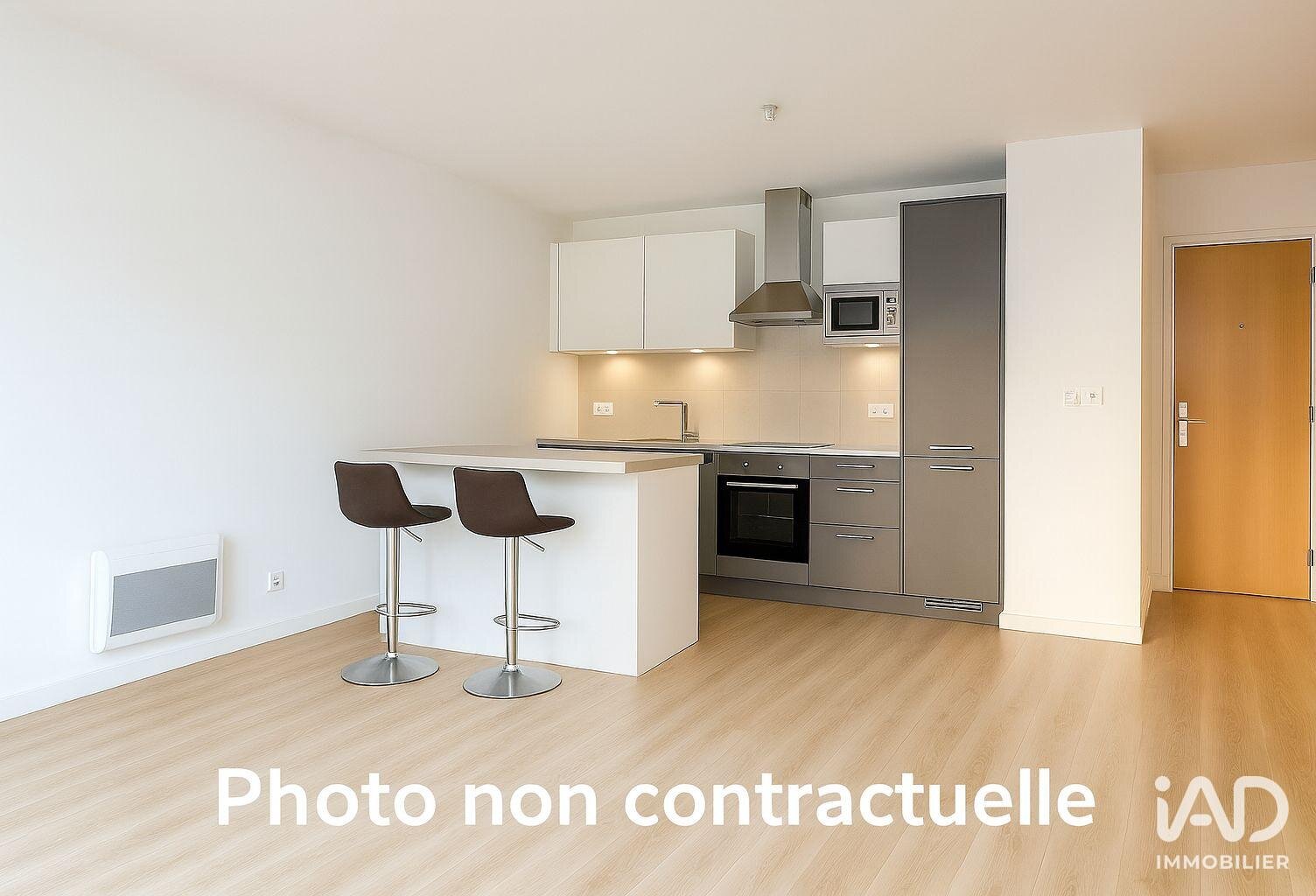 Vente Appartement 2 pièces — photo 1
