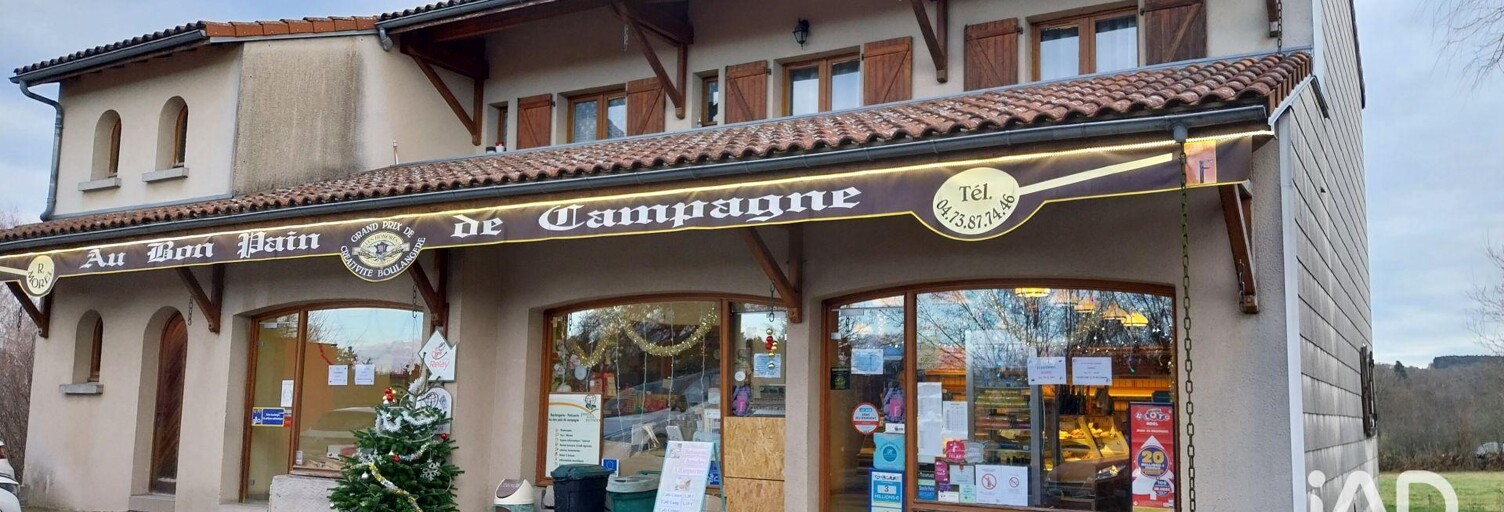 Divers  370 m² à vendre à La Goutelle (63230)