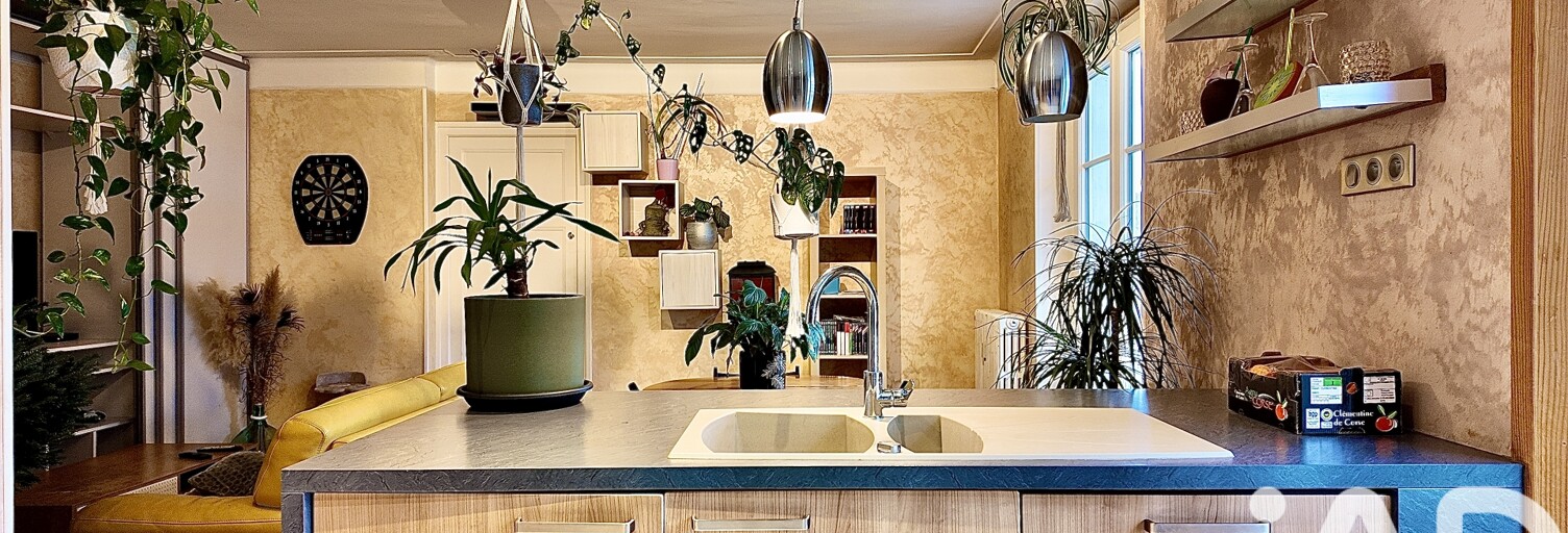 Appartement 4 Pièces 71 m² à vendre à Chambéry (73000)