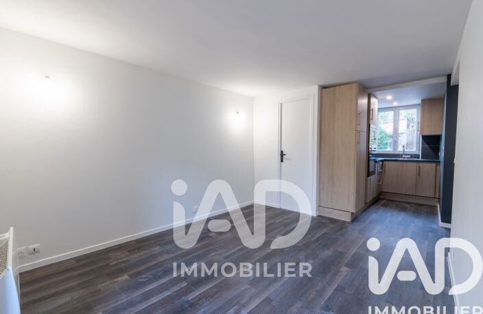 Vente Appartement 2 pièces — photo 3