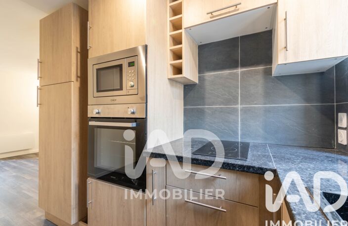 Vente Appartement 2 pièces — photo 4