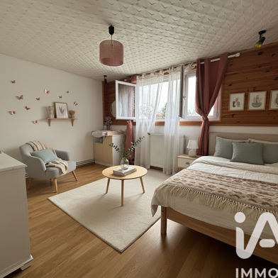 Maison 6 pièces 349000 €