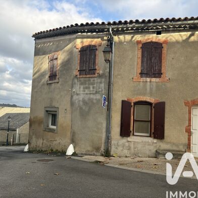 Maison 4 pièces 85000 €