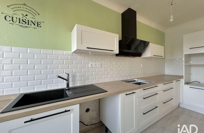 Vente Appartement 7 pièces — photo 4