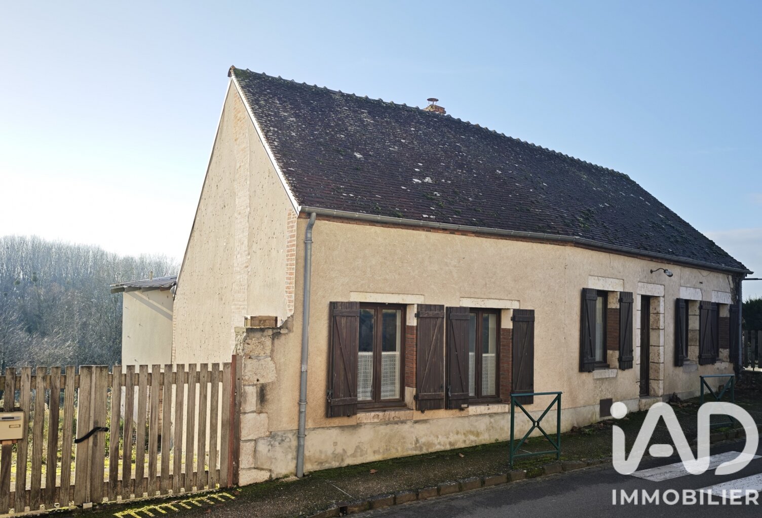 Vente Maison/villa 6 pièces — photo 1