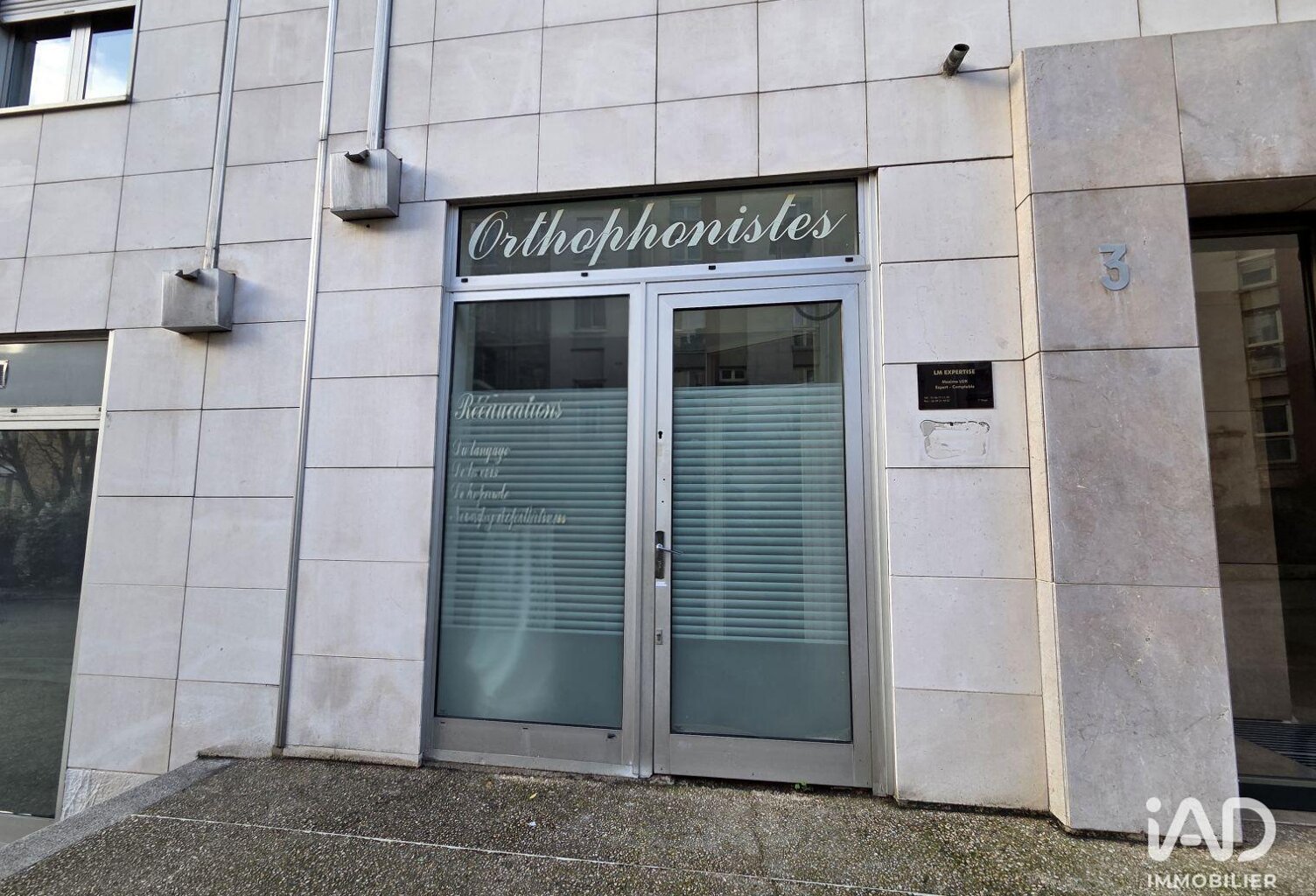 Vente Murs commerciaux 40 m&sup2; — photo 1