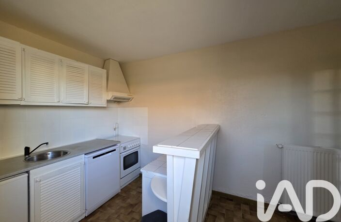 Vente Maison/villa 7 pièces — photo 5