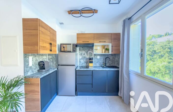 Vente Appartement 2 pièces — photo 4