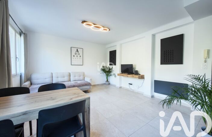 Vente Appartement 2 pièces — photo 5