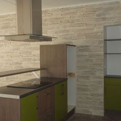 Appartement 2 pièces 600 €