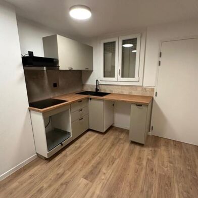 Appartement 3 pièces 1050 €