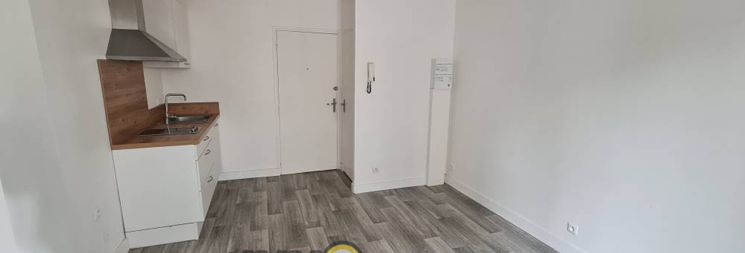 Appartement 2 Pièces 31 m² à louer à Limoges (87100)