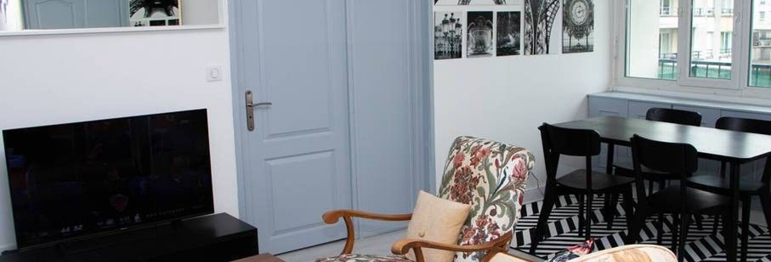 Appartement 1 Pièce 75 m² à louer à Gagny (93220)