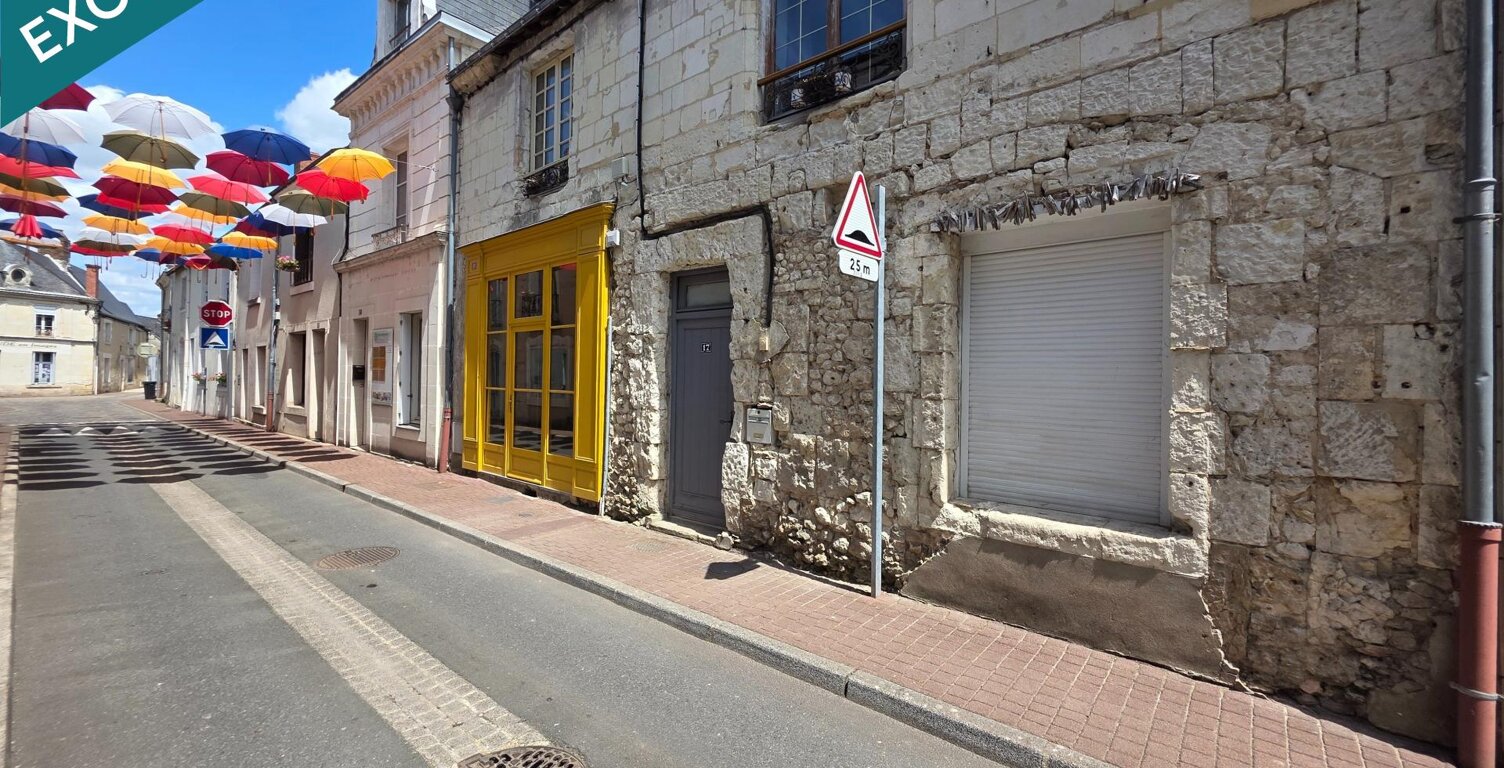 Maison Bourgeoise en coeur de ville du Lude avec cour et garage ! — photo 1