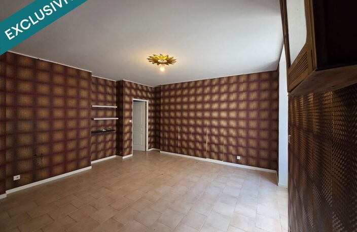 Maison Bourgeoise en coeur de ville du Lude avec cour et garage ! — photo 5