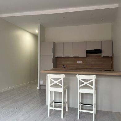 Appartement 2 pièces 1220 €