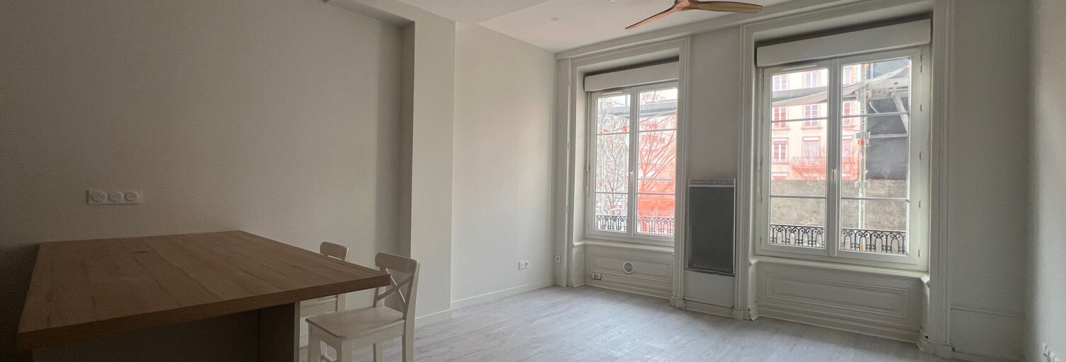 Appartement 2 Pièces 62 m² à louer à Lyon 7 (69007)