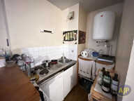 Appartement Nantes 1 pièce(s) 34.62 m2 — photo 4
