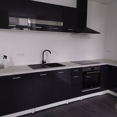 Appartement 3 pièces 598 €