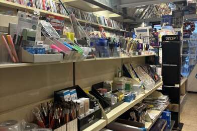 Commerce  231000 €