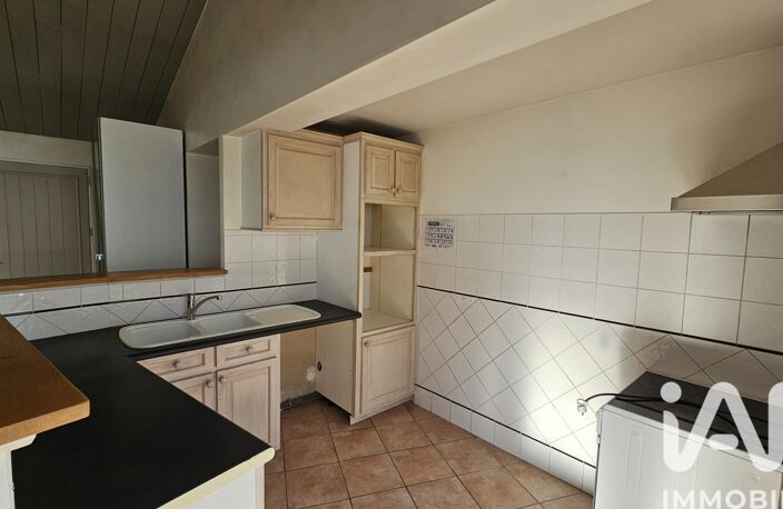 Vente Maison/villa 4 pièces — photo 4