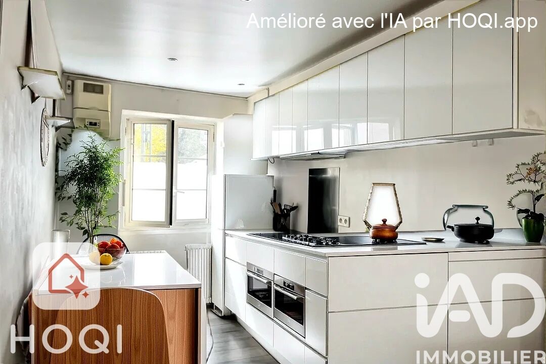 Vente Appartement 2 pièces - Photo 5
