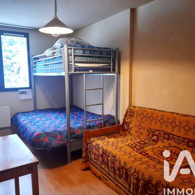 Appartement 1 pièces 42500 €