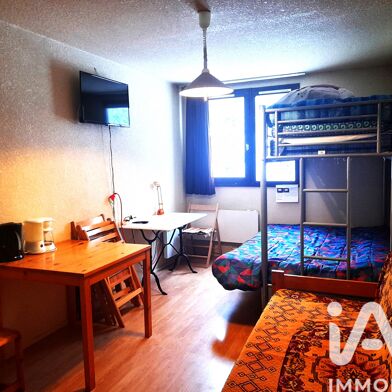 Appartement 1 pièces 42500 €