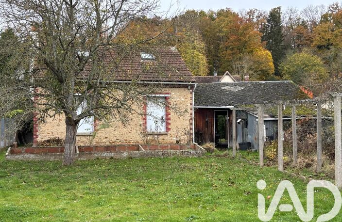 Vente Maison/villa 5 pièces — photo 2