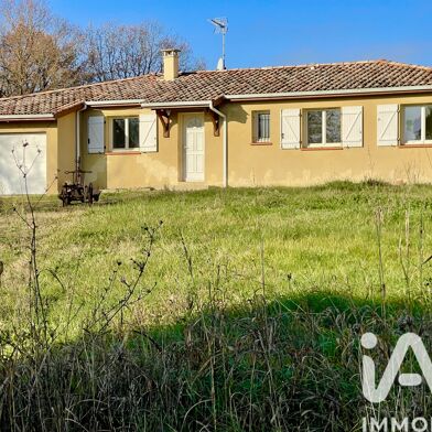 Maison 5 pièces 224700 €
